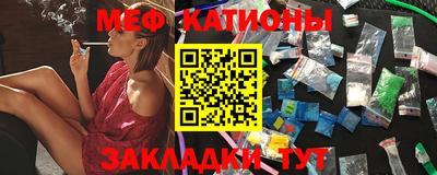 2c-b Туймазы