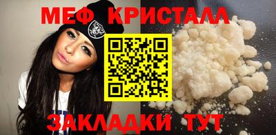 прущая мука Тулун