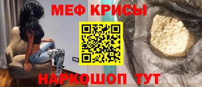2c-b Туймазы