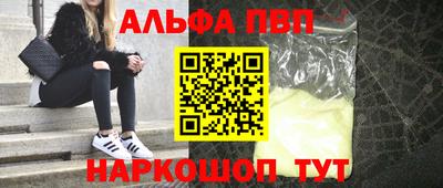 индика Тула