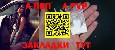 2c-b Туймазы