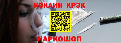 индика Тула
