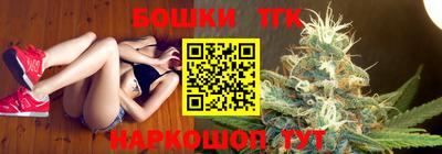 прущая мука Тулун