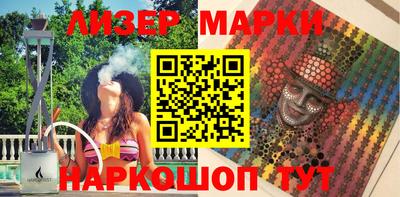 прущая мука Тулун