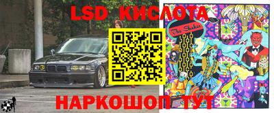 2c-b Туймазы