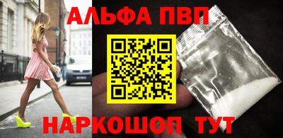 индика Тула