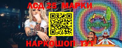 2c-b Туймазы