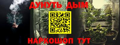 2c-b Туймазы
