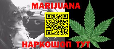 прущая мука Тулун