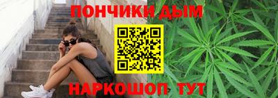 2c-b Туймазы