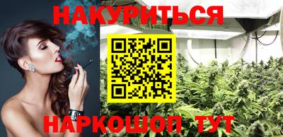 прущая мука Тулун