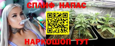 2c-b Туймазы