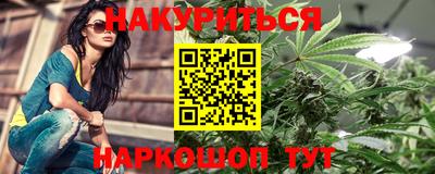2c-b Туймазы