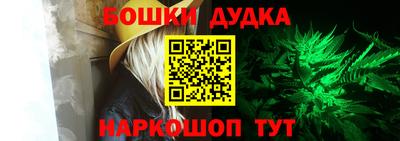 2c-b Туймазы
