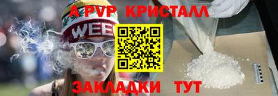 прущая мука Тулун