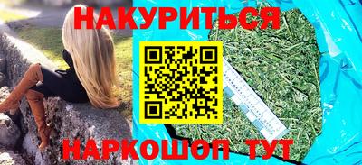 прущая мука Тулун