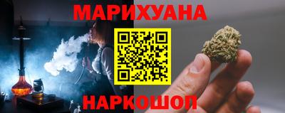 прущая мука Тулун