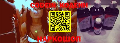 прущая мука Тулун