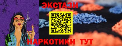 2c-b Туймазы