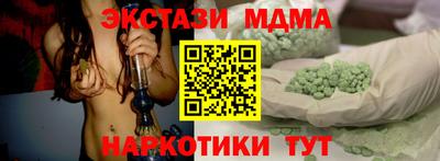 индика Тула