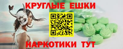 2c-b Туймазы
