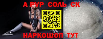 2c-b Туймазы