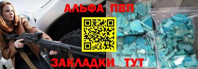 прущая мука Тулун