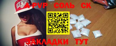 индика Тула