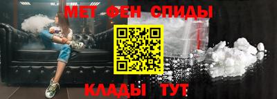2c-b Туймазы