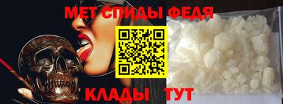 индика Тула