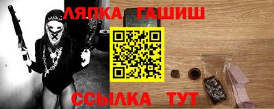 индика Тула