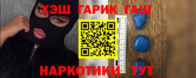 прущая мука Тулун