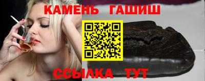 2c-b Туймазы