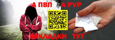 прущая мука Тулун