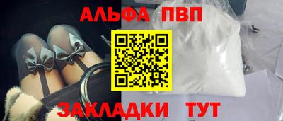 индика Тула