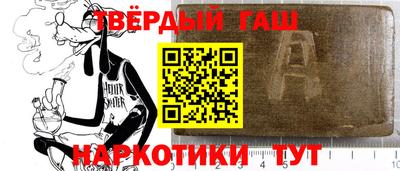 2c-b Туймазы