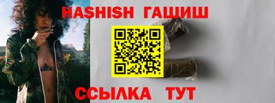 прущая мука Тулун