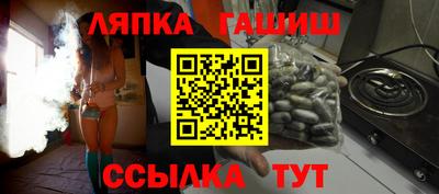 2c-b Туймазы