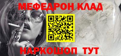 2c-b Туймазы