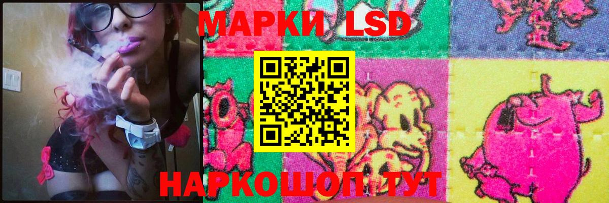 Лсд 25 экстази ecstasy  MEGA tor  Вход с VPN  Альметьевск  Лсд 25 экстази ecstasy 